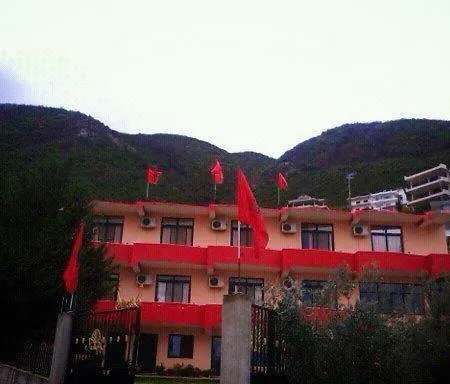 Familjare Casa de hóspedes Vlorë